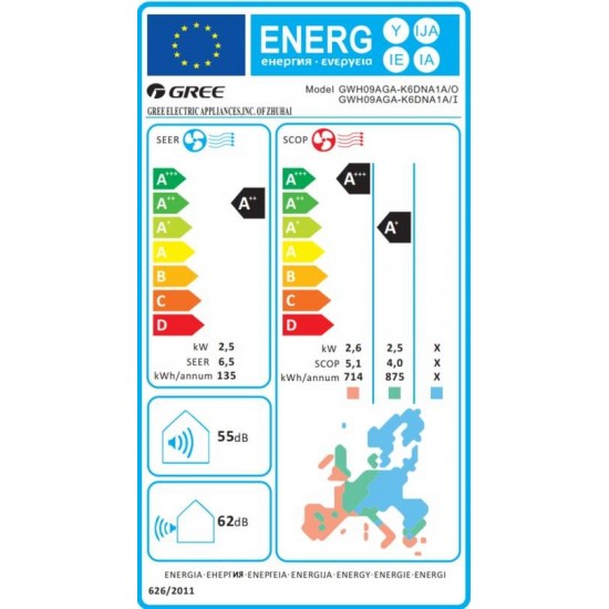 Siltumsūknis GREE gaiss / gaiss PULAR 2.5 / 2.8 kW, ar Wi-Fi Siltumsūknis GREE gaiss / gaiss PULAR 2.5 / 2.8 kW, ar Wi-Fi