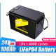 Akumulators Liitokala LifePO4 24V 100Ah (ar Lcd displeju) Akumulators Liitokala LifePO4 24V 100Ah (ar Lcd displeju)