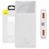 Enerģijas krātuve Baseus Bipow 10000mAh White