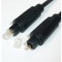 Kabelis Brackton audio optiskais 2.0m ODT Toslink OEM