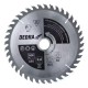 Ripzaga 250X40X16 kokam Ripzaga 250X40X16 kokam