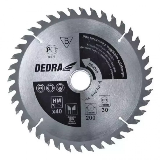 Ripzaga 600X80X30 kokam Ripzaga 600X80X30 kokam