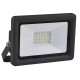 Sienas lampa SLIM 20W SMD LED, IP65 Sienas lampa SLIM 20W SMD LED, IP65
