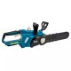 akumulatora kedes zagis 18V OREGON 250mm akumulatora kedes zagis 18V OREGON 250mm