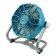 Ar akumulatoru ventilators 9" 18V Ar akumulatoru ventilators 9" 18V